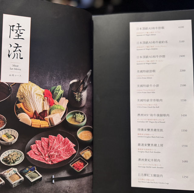 東區匠心獨具精緻火鍋「Shabu Zen 」
