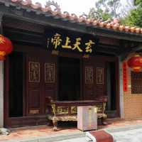 ～安土廟～靜謐之境～
