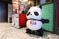 熊貓玩轉 618 上海街🐼