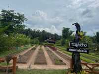 พรผู้สร้าง 