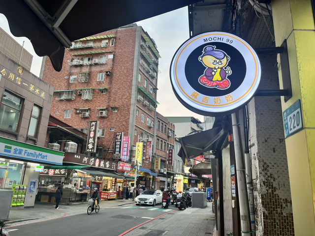 この食感がたまらない💓台湾スイーツ