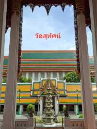 วัดใจกลางกรุงเทพ วัดสุทัศน์เทพวราราม✨️