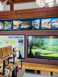Step Back in Time at Okcheon Traditional Culture Center