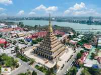 พระมหาธาตุแก่นนคร