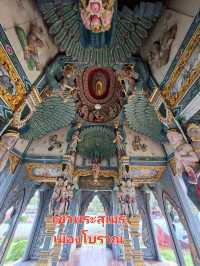 3ที่เด่น ในเมืองโบราณ✨️