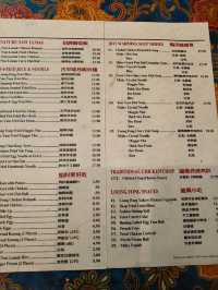 Savoring Tradition at Loong Fong Café