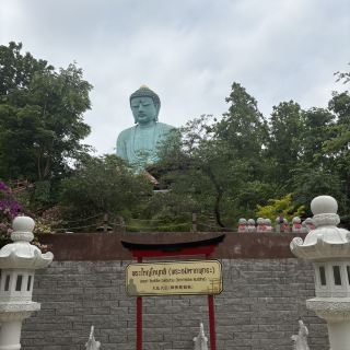 Wat Phra That Doi Phra Chan