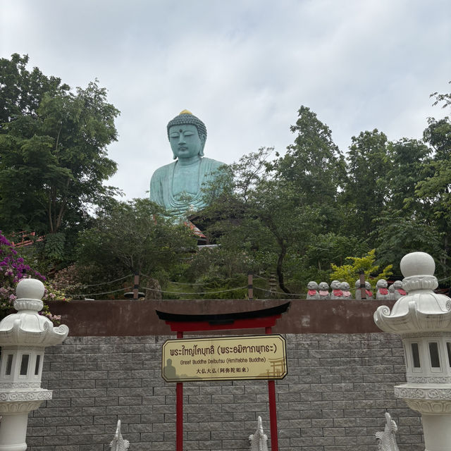 วัดพระธาตุดอยพระฌาน 