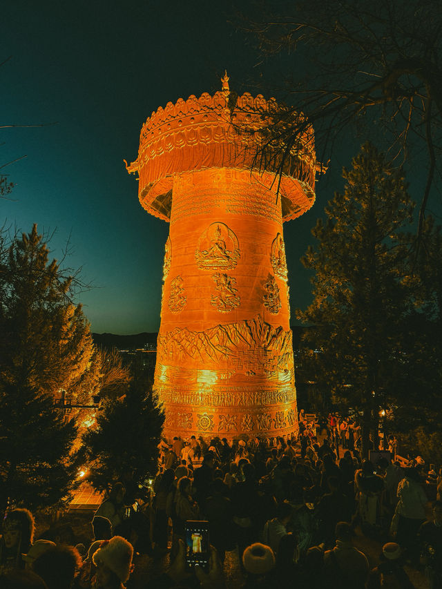 Spin and Soar: A Spring Evening at Guishan Park