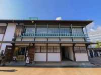 Step Into Japan’s Quirky Old Trade Days
