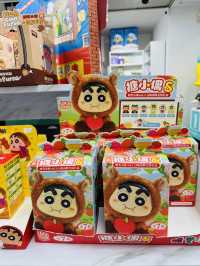Crayon Shinchan Fans, This One’s for You!