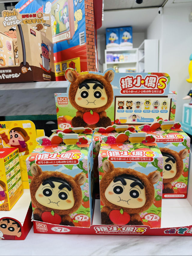 Crayon Shinchan Fans, This One’s for You!