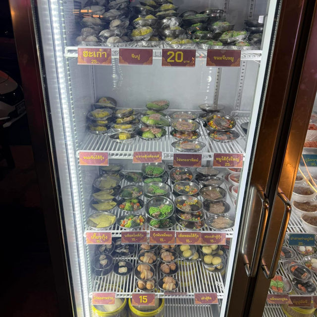 โรงเตี๊ยม ติ่มซำ 300 ห้อง มหาชัย