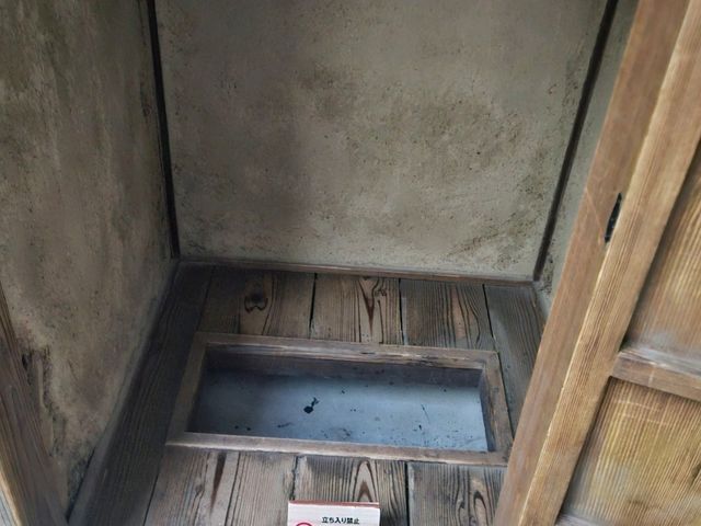 Osaka Museum of Housing and Living – Step Into the Past