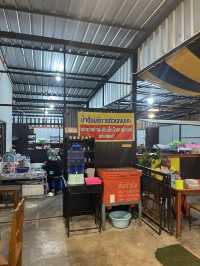 A-NA ชา โรตี 