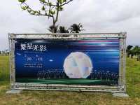 臺東海濱公園、國際地標