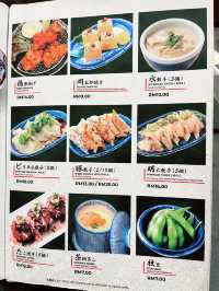 Hokkaido Ramen Santouka: A Michelin-Starred Discovery on Tokyo Street