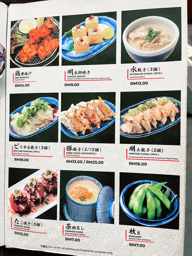 Hokkaido Ramen Santouka: A Michelin-Starred Discovery on Tokyo Street