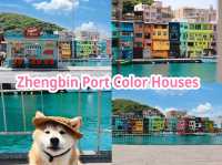 Zhengbin Port Color Houses