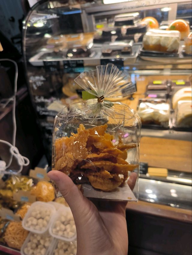 Mom's Recipe Cafe Bakery สาขา Panya Market