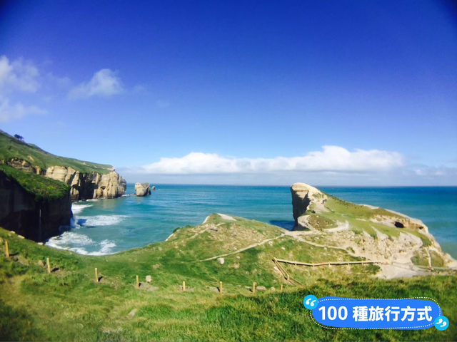 📍紐西蘭。【穿越岩壁的祕密沙灘】Tunnel Beach隧道裡藏著南島的海邊驚喜