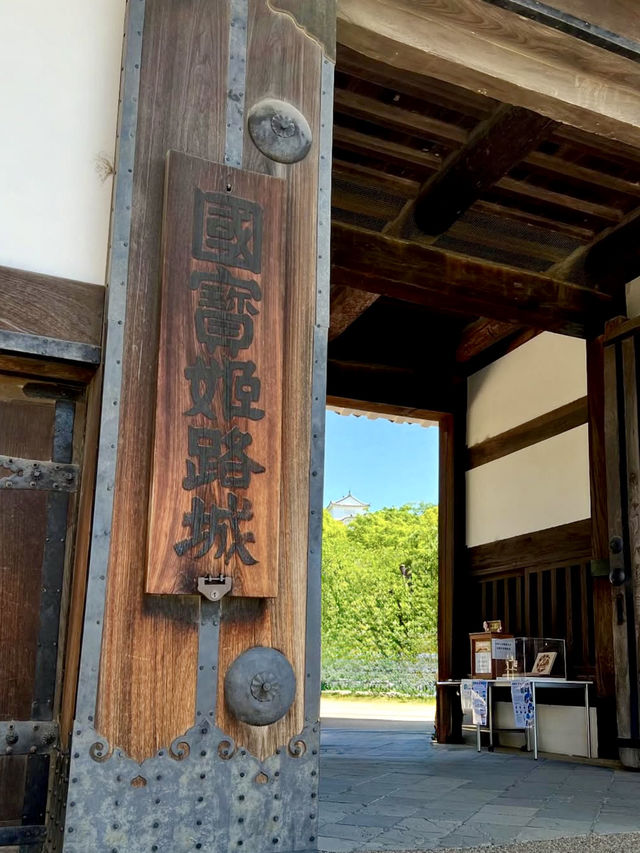 A Laid-Back Day in Himeji – Castles, Calm & a Few Furry Friends
