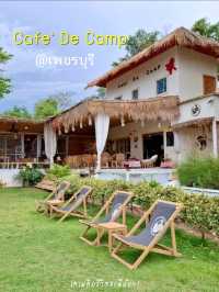 🌻Cafe' De Camp เพชรบุรี
