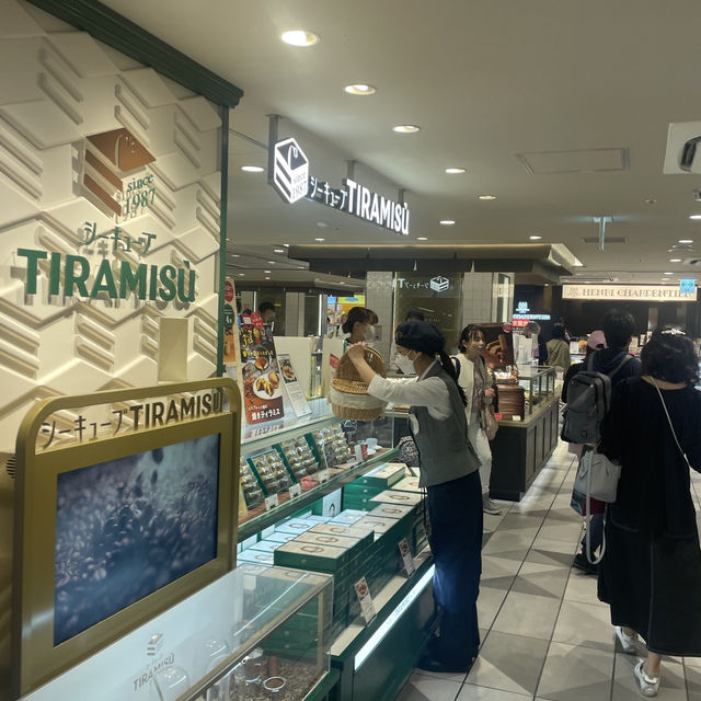 【東京🇯🇵】東京土産買うならココ！東京ギフトパレット