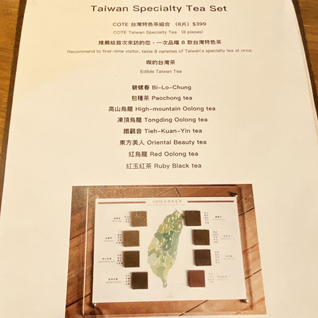 🍫端午不只是粽子，也來點精品巧克力的優雅時光