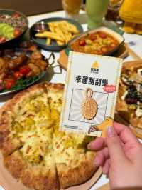 大發現‼️ 深圳人氣榴槤披薩樂凱撒