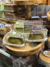fresh fresh bakery旗下新品牌「friendship market」真係最近超人氣麵包店‼️