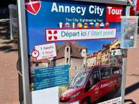走訪安錫（Annecy）舊城區，徜徉老城的的日夜風情