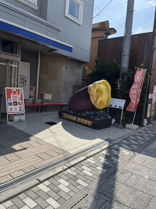 【東京近郊一日散策】夢回小江戶！漫步川越老街—時之鐘、和服體驗、地瓜美食與吉伊卡娃迷必訪專賣店全攻略