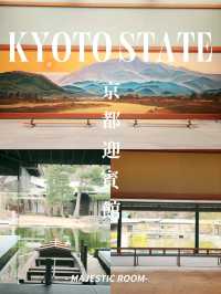 和の格式と美で世界を迎える、京都迎賓館