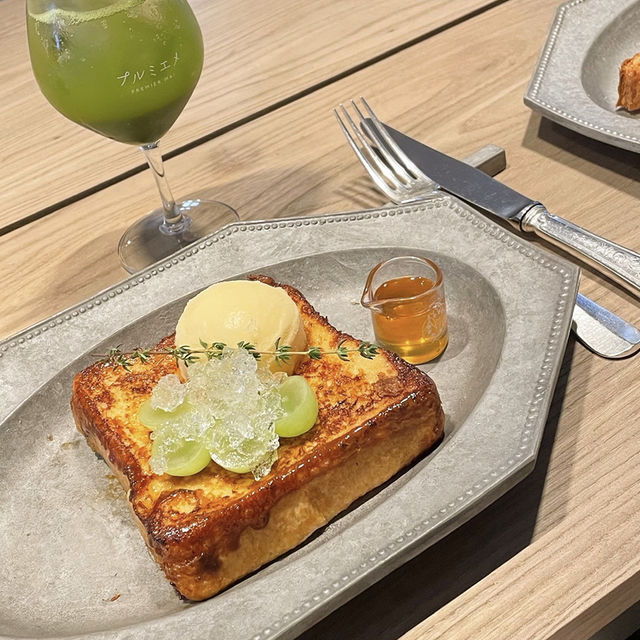 【東京/代々木🇯🇵】特別な朝食を🍞プルミエメ