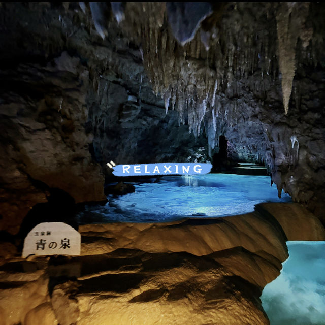 「玉泉洞：穿越30萬年的地心奇幻派對🌌✨」
