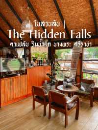 🍃 คาเฟ่ลับริมน้ำตก บางพระ ศรีราชา 🌿 