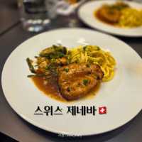 평화로운, 스위스 제네바 여행 🕊️✌🏻☺️