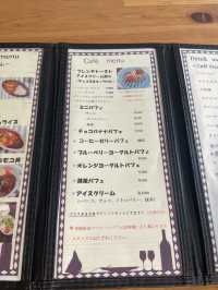 豊後高田人気カフェ