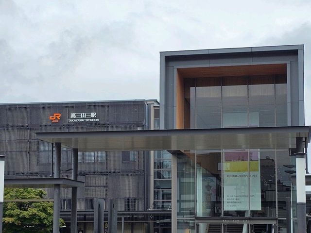 🚉 仿佛開啟高山序章的夢幻入口岐阜〔高山站〕