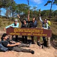 ภูสอยดาว จ. พิษณุโลก อยากกลับไปหน้าฝน