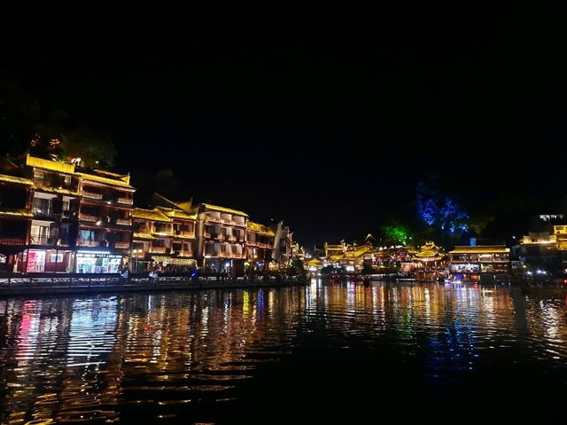 鳳凰古城
