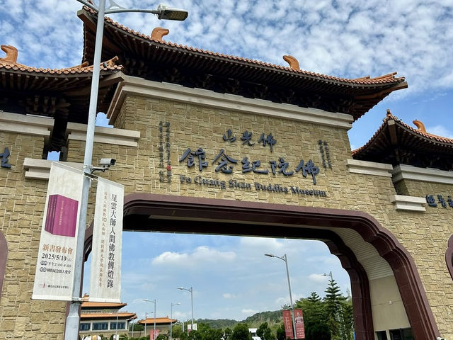 🙏 Fo Guang Shan Monastery Summer Retreat: A Spiritual & Scenic Weekend Escape