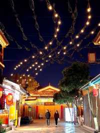 Guandu Ancient Town