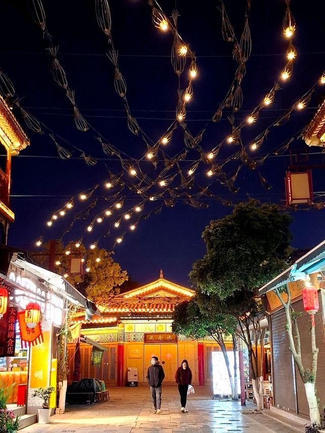 Guandu Ancient Town