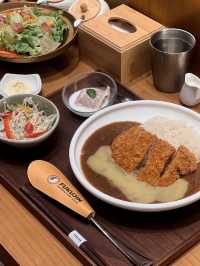 Fukujin Japanese Curry House