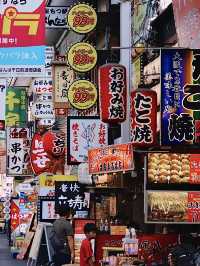 โอซาก้า🇯🇵