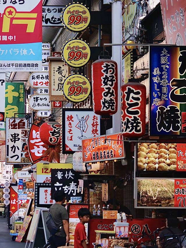 โอซาก้า🇯🇵