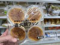 🍦🍡🍮 Starting Strong – Our First 7-Eleven Stop of the Tohoku Road Trip
