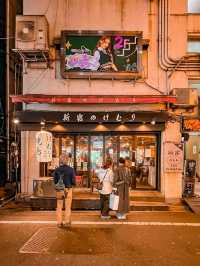 Yakiniku restaurant Tokyo